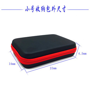 Kit de herramientas organizador electrónico en forma de cubo negro con cremallera para almacenamiento y transporte - Product Image 4