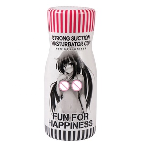 <span class=keywords><strong>Vagina</strong></span> de silicona para masturbación masculina, copa de masturbación masculina, Juguetes sexuales de bolsillo para hombres, estimulación de placer alto, juguetes para adultos - Product Image 2