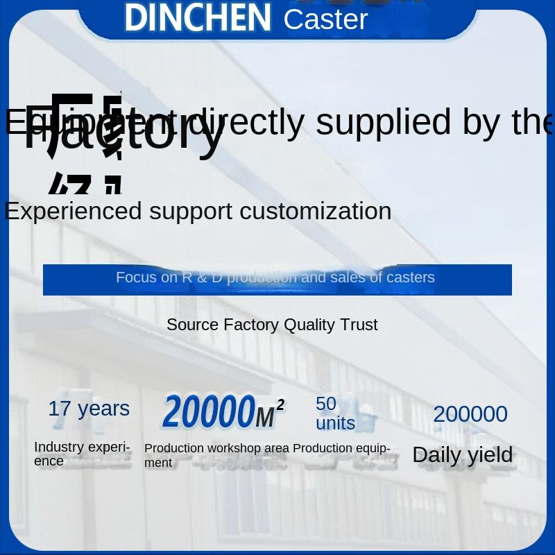 Medium-sized Silent Caster 34 5 Inch Low Noise Smooth Roller Processing Custom Blue High Elastic Universal Wheel Double Bearing