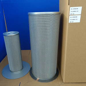 Mengma Large Pleated Oil Separator Filter 250034-122 250034-134 One <b>Set</b> Suitable for Compressor Industrial Compressors - Product Image 5