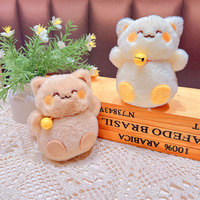 En gros, Porte-clés pendentif en peluche super douce, motifs chat porte-bonheur et ours mignons, petit format, anti-stress, pour anniversaire, avec technique de lavage, en boîte