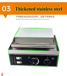 Machine à petit-déjeuner électrique multifonction de haute qualité pour la maison, avec plaques interchangeables, pour la préparation de pizzas, boules de pâte, gâteaux, gaufres et beignets - Product Image 4
