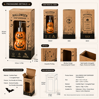 Distributeur de savon en céramique pour Halloween, flacon rechargeable en forme de citrouille et de fantôme, décoration mignonne pour salle de bain et cuisine