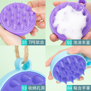 Brosse de massage du cuir chevelu en matériau PPTPE bicolore pour le bain et les soins capillaires avec des poils doux pour la stimulation du cuir chevelu - Product Image 3