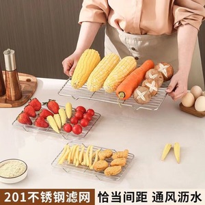 Stainless Steel Grill Rack Oven Wire Rack Heavy Duty Food Grade Portable Easy Clean Rust Proof BBQ Accessories - Product Image 2