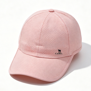 Gorra de Béisbol Unisex de Malla Transpirable de Secado Rápido con Opciones de Logotipo Personalizado, Protección UV y Ajuste Ajustable - Product Image 2