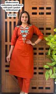 Costumes en coton dhabu pour femmes indiennes et pakistanaises, avec broderie traditionnelle, prêts à porter, ensemble kurta indien pakistanais - Product Image 6