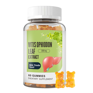 Gummies à l'extrait de feuille de Vitis Ophiodon et aux graines de chardon-marie de marque privée pour la détoxification hépatique des adultes (ne convient pas aux femmes enceintes) - Product Image 1