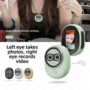 Kids' Camera Dual Lenses Engineering Plastic AI Voice Interaction 3-6 Years Milky White Elegant Black Khaki Gray Light Green - Product Image 2
