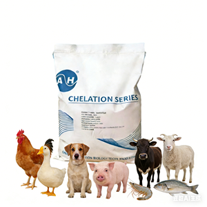 Mélange organique <span class=keywords><strong>de</strong></span> minéraux chélatés et <span class=keywords><strong>de</strong></span> vitamines pour l'alimentation animale - Product Image 3