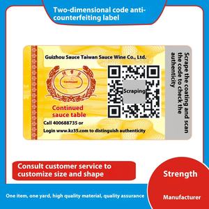 Etiquetas de Seguridad con Código QR para Impresión de Logotipos Anti-Falsificación del Fabricante, Etiquetas Anti-Falsificación con un Código de Seguimiento, Una Etiqueta por Artículo - Product Image 6