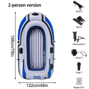 قارب قابل للنفخ، مسبح، قارب ترفيهي، قارب صيد، قارب رافتينج، كاياك قابل للنفخ - Product Image 2