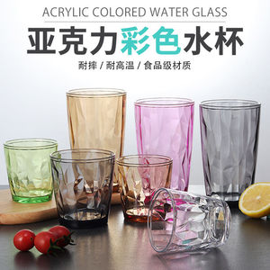 Vaso de Plástico Familiar Dae Hee de 350 ml, Irrompible, con Tapa, para Bebidas en Fiestas - Product Image 2