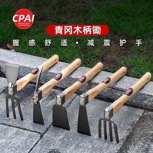 จอบขุดเอนกประสงค์ Cpai ขนาด 6 นิ้ว ใบมีดเหล็กคาร์บอน ด้ามไม้ สำหรับกำจัดวัชพืช ปลูก ขุด ตัดหน่อไม้ไผ่ เก็บเกี่ยว - Product Image 5