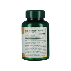 תוסף ביוטין תומך שיער בריא, עור וציפורניים, 10000mcg לשמור על בריא ויטמין - Product Image 4