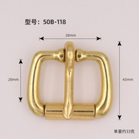 Boucle de ceinture en laiton massif DWDP 15,6-37 mm, 8 tailles différentes, accessoires pour ceinture en cuir, boucles à ardillon, code artistique # 50B
