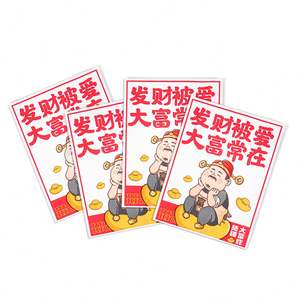 Sacs en papier kraft blancs écologiques et recyclables personnalisés ZJPACK, imprimés pour l'emballage de la restauration rapide et des barbecues - Product Image 4