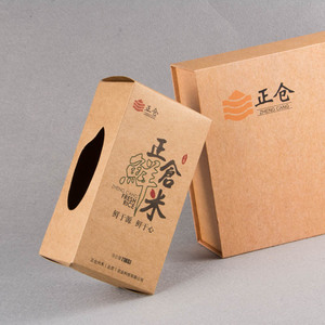 Recycler Kraft Boîte en forme de <span class=keywords><strong>livre</strong></span> rigide Logo personnalisé imprimé de luxe en gros Service à <span class=keywords><strong>thé</strong></span> vide Emballage en carton Boîte-cadeau pour <span class=keywords><strong>le</strong></span> <span class=keywords><strong>thé</strong></span> - Product Image 6