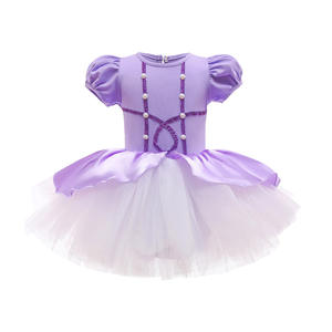 Robe de Ballet pour filles, robe princesse Tutu pour bébés, Costume de danse, prêt à livraison - Product Image 3