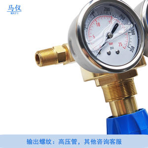 Dispositif de décompression pour bateau de sauvetage sous-marin Hengxin QJ20-8T/YQK-299, valve antichoc de réduction de pression d'air d'oxygène marin - Product Image 4