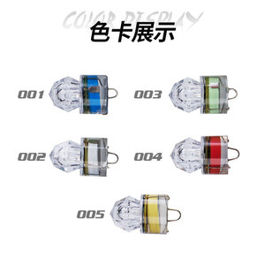 Lámpara LED para Atraer Peces, Luz de Pesca Submarina Multicolor RGB, Luz para Atraer Peces Rápidamente, 30000 Horas de Duración - Product Image 3