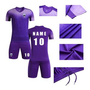 Унисекс, Высококачественная фиолетовая футбольная одежда на заказ, Полиэстеровая футбольная майка, комплект детской футбольной формы, тренировочный комплект, включая рубашку - Product Image 3