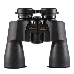 MaiFeng Binoculars 12X50 ED Multi Coating Rubber Outdoor Use - Product Image 1