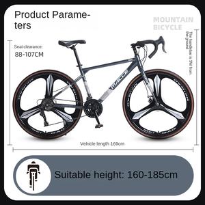 700c Manillar curvo adulto montaña carretera bicicleta tres radios rueda disco <span class=keywords><strong>freno</strong></span> estudiante viaje todoterreno carreras Shif bicicleta de <span class=keywords><strong>mesa</strong></span> - Product Image 2