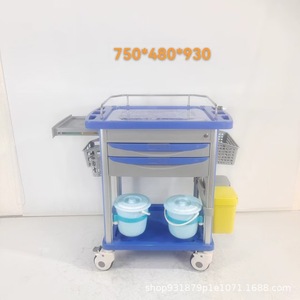 Carrito de Hospital ABS 890x520x824mm Multifuncional para Tratamiento y Enfermería con Cajones y Ruedas - Product Image 3