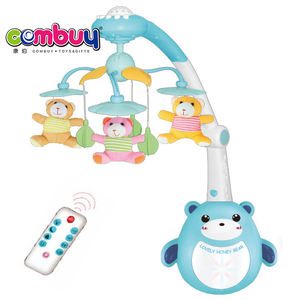 Schermo di proiezione elettrico di controllo remoto orso giocattoli del bambino letto matrimoniale musicale campana - Product Image 4