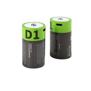 IILEER - Baterías Recargables de Iones de Litio Cilíndricas D1 de 1.5V, 4800mAh, 7400mWh, Gran Capacidad, Venta al por Mayor - Product Image 1