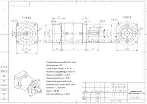 PF loạt một pha DC động cơ <span class=keywords><strong>servo</strong></span> với <span class=keywords><strong>AC</strong></span> điều khiển chính xác hộp số hành tinh 3000rpm tốc độ và 400W Điện - Product Image 2