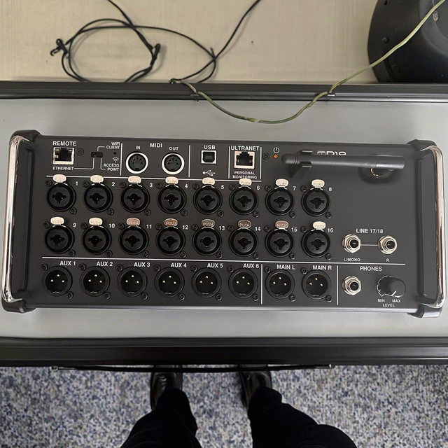 Wholesale Manufacturer MR18 for Conference Home Professional Mixer Console Digital