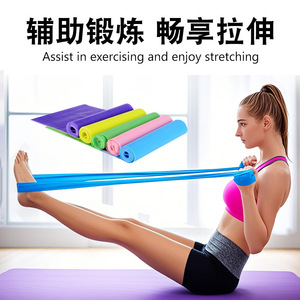 Bande de Résistance TPE 1,5M 2M Élastique pour Yoga et Fitness, Résistance Moyenne, Tous Âges - Product Image 4