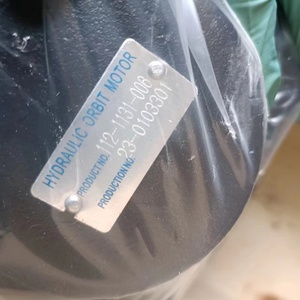 112-1131-006 112-1098-006 Remplacer le moteur hydraulique à basse vitesse 112-1099-006 112-1132-005 - Product Image 4
