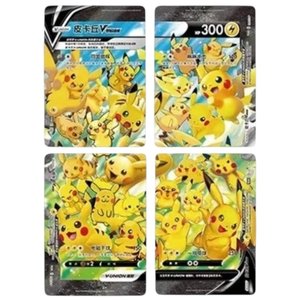 Boîte de collection de cartes à collectionner <span class=keywords><strong>Pokémon</strong></span> TCG <span class=keywords><strong>Pikachu</strong></span> V-Union sous licence officielle chinoise, boîte de booster, jeu de cartes à collectionner, ensemble complet scellé - Product Image 3