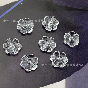 Acrylic Plum Blossom <b>Flower</b> Beads For <b>Bracelet</b> Making Spring 2025 Chaozhou DIY Jewelry Accessories - Product Image 1