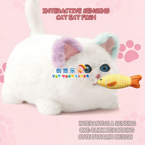Jouets en peluche EPT SENSOR <span class=keywords><strong>Chat</strong></span> mangeant du poisson : Animaux en peluche et poupées en peluche douces interactives de dessin animé pour bébé, tout-petit et enfants, cadeau d'anniversaire - Product Image 5