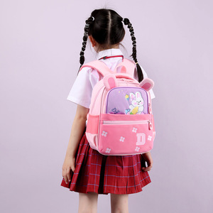 Nouveaux cartables pour enfants, jardin d'enfants éclaircissant les épaules et protégeant la colonne vertébrale - Product Image 5