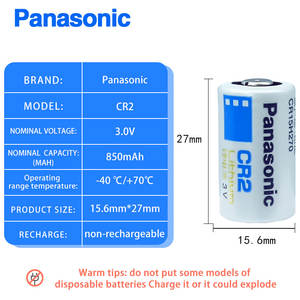 Panasonic CR2 CR15H270 3V lityum pil kamera golf mesafesi için uygun ölçüm ekipmanları disk fren kilit - Product Image 2