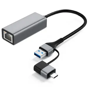 2 في 1 جيجا بايت إيثرنت USB A وUSB C إلى RJ45 محول شبكة LAN 1000Mbps لـ ماك بوك برو / إير، آيباد برو وغيرها