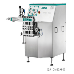 Disperseur-émulsifiant Netzsch Omega Lab pour équipement de production cosmétique - Product Image 2
