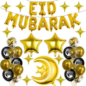 Set di Palloncini Eid Mubarak <span class=keywords><strong>Oro</strong></span> Rosa/<span class=keywords><strong>Oro</strong></span>/Argento, Palloncini in Foil a Forma di Luna e Stella, Decorazioni per Feste Ramadan Kareem - Product Image 4