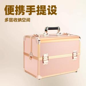 Trousse de maquillage portable Qihui 35 cm de large, multi-compartiments avec serrure, pour usage domestique, rose gold, matière ABS - Product Image 4