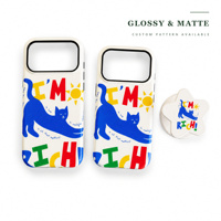 Coques de téléphone portable 2-en-1 par sublimation pour designers – Fournisseurs de films et coques personnalisées pour iPhone 18 Pro Max