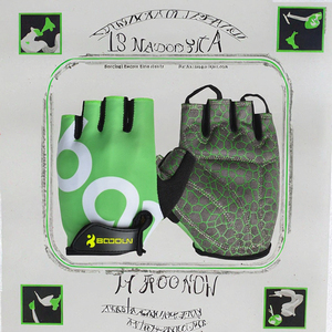 Gants de cyclisme demi-doigts pour l'hiver, respirants, coupe-vent, antichocs, pour sports de plein air - Product Image 2
