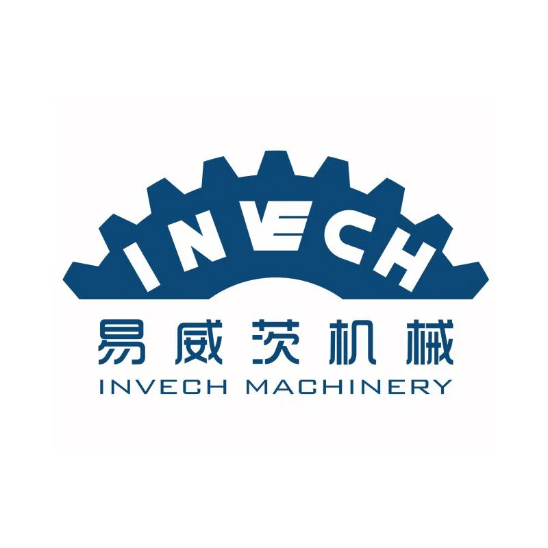 Zhengzhou Invech Machinery CO, Limited logo