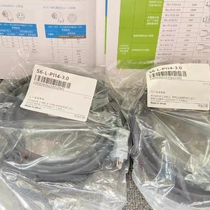 สายเคเบิลเอนโค้ดเดอร์ Huichuan รุ่น S6-L-P114-P121-3.0-5.0 สำหรับไดรเวอร์เซอร์โว  หุ้มฉนวน PVC - Product Image 4