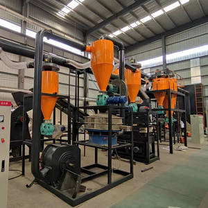 NOMI 200kg/h High Power Motor Scrap Lithium Battery Black Mass Recycling Plant Lithium Cell Battery Recycling Machine - Product Image 2