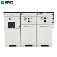 Armoire de compensation automatique de puissance réactive à condensateurs GUOYUE 200K MV&HV